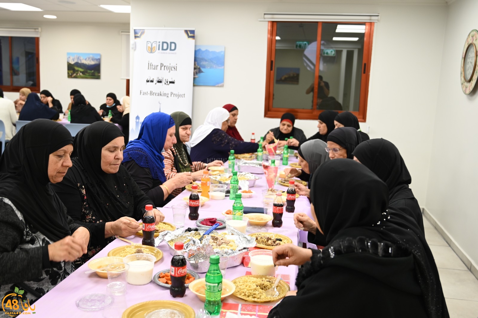  جمعية يافا تُنظم افطاراً جماعياً لنادي الجيل الذهبي بالمدينة